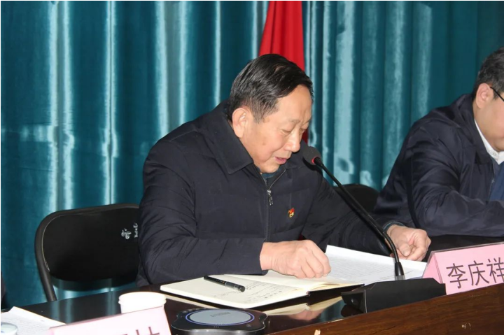 表彰先進(jìn)鼓干勁 凝心聚力譜新篇  潤安集團召開(kāi)2021年度表彰大會(huì )暨2022年工作動(dòng)員會(huì )