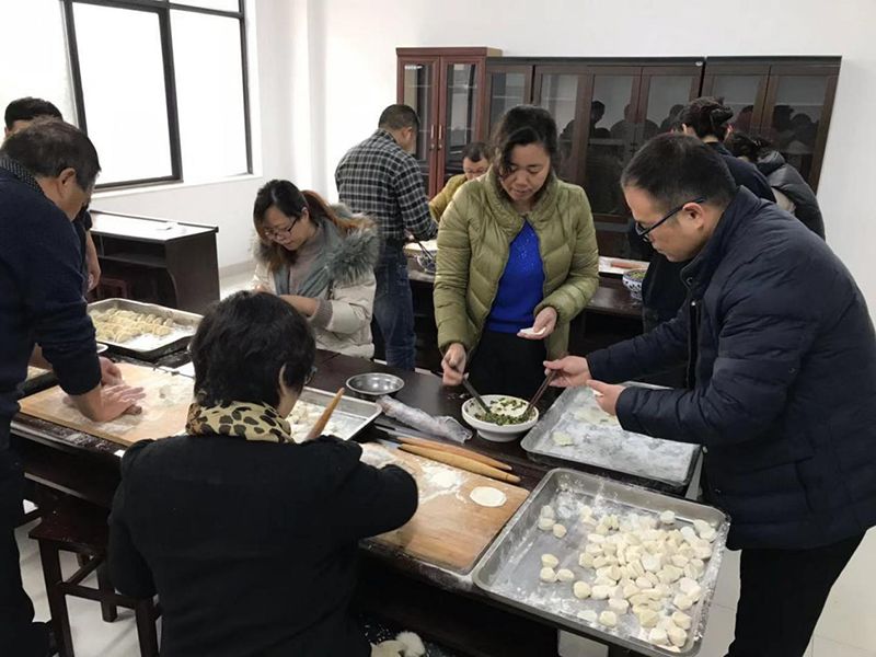 集團公司舉辦“迎冬至、包餃子”活動(dòng)