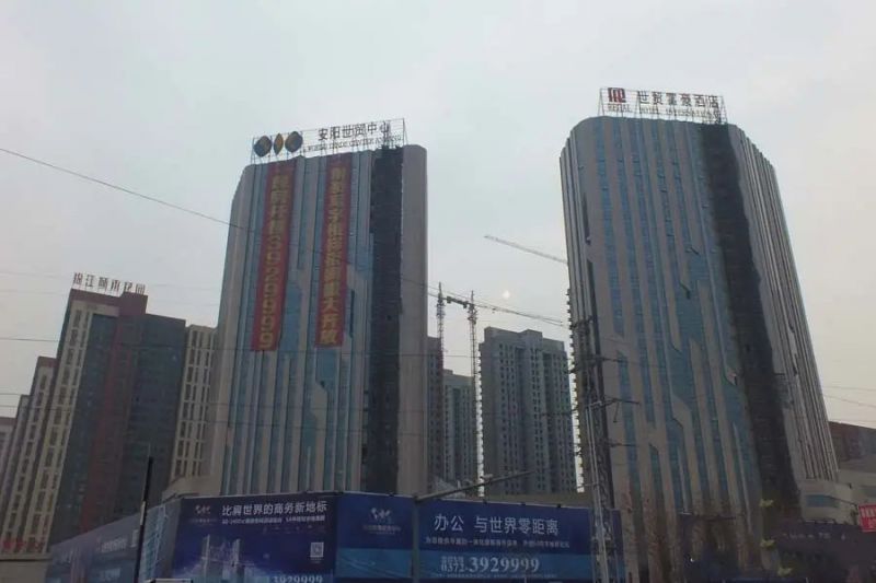 安陽(yáng)世貿中心門(mén)窗工程