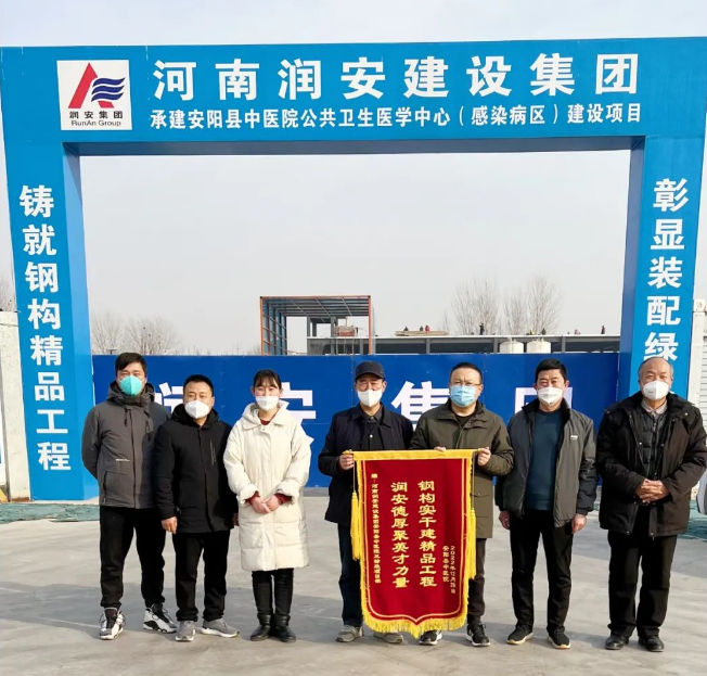 開(kāi)門(mén)紅丨精心施工獲贊譽(yù) 喜迎兔年開(kāi)門(mén)紅！