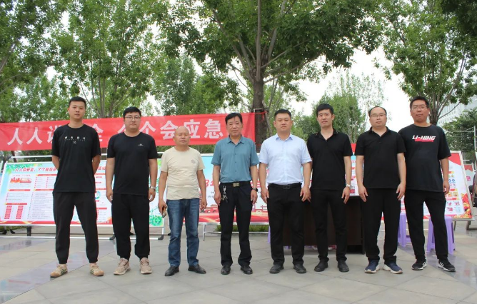 人人講安全 個(gè)個(gè)會(huì )應急 | 集團公司積極參加安陽(yáng)市“安全生產(chǎn)宣傳咨詢(xún)日”活動(dòng)